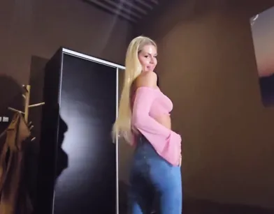 С чего ты хочешь начать? Милый!