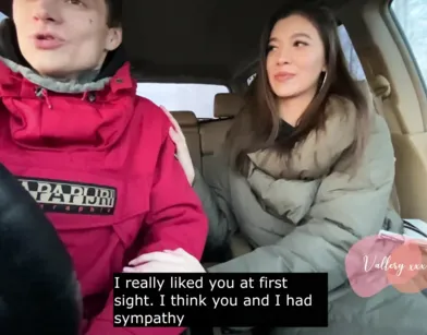 Захотела сделать минет простому парню с деревни